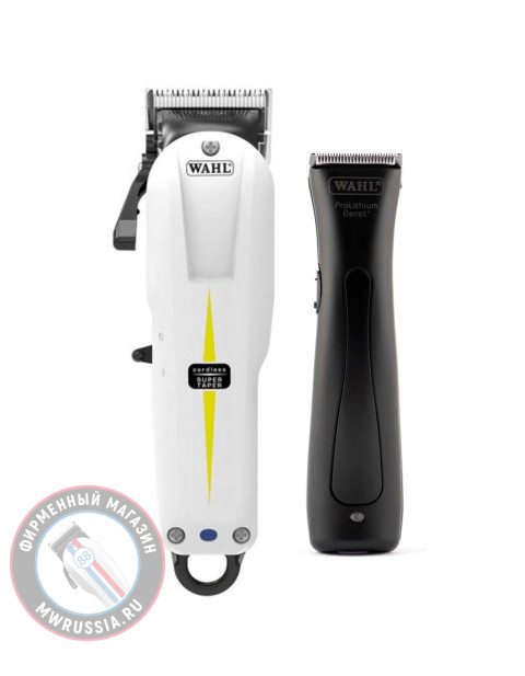 Набор  машинка Wahl Super Taper Cordless 8591-2316H + триммер Wahl Beret Stealth 8841-1516H