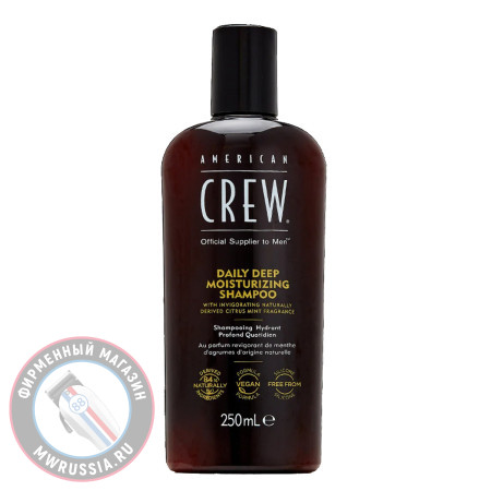 Шампунь для ежедневного ухода American Crew  Daily Deep Moist Shampoo 250 мл 7259393000