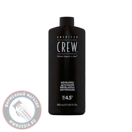 Активатор для красителя American Crew Precision Blend Developer 4,5% 500 мл 7268261000