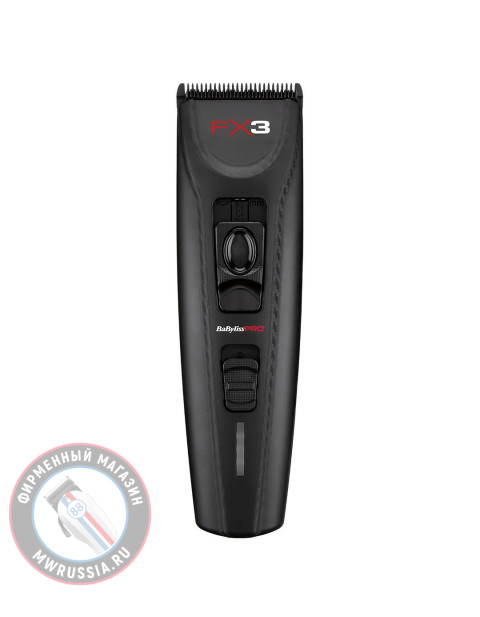 Профессиональная машинка для стрижки BaByliss PRO FX3-Series FXX3CBE