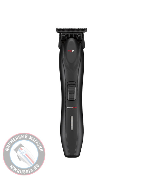 Профессиональный триммер BaByliss PRO FX3 FXX3TBE