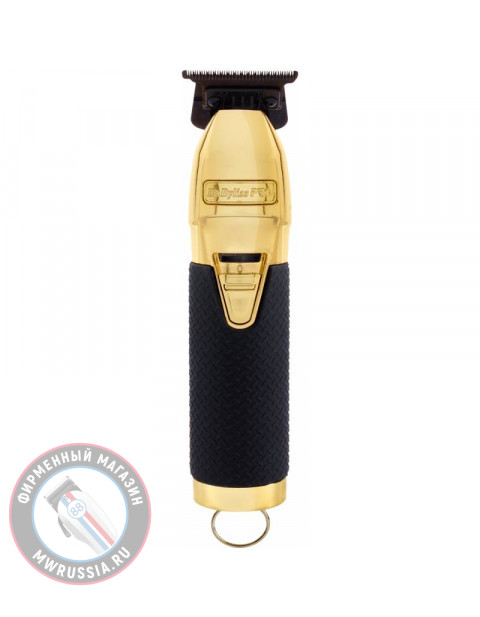Профессиональный триммер BaByliss PRO BOOST+ GOLD FX7870GBPE