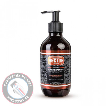 Парфюмерный шампунь для бороды Boy’s Toys Beard Shampoo 300 мл BT514