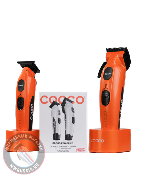 Накладки противоскользящие Cocco Pro Grips для машинок и триммеров черные CPGS-STD