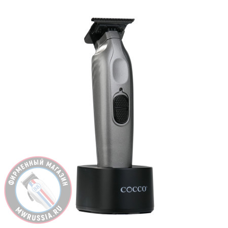 Триммер для волос Cocco Veloce Pro серый  CVPT-MATTE GREY