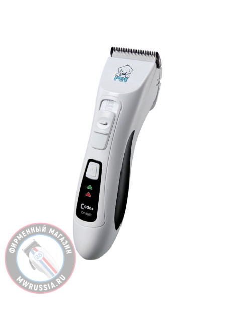 Профессиональная машинка для стрижки животных Codos CP-9200 325020