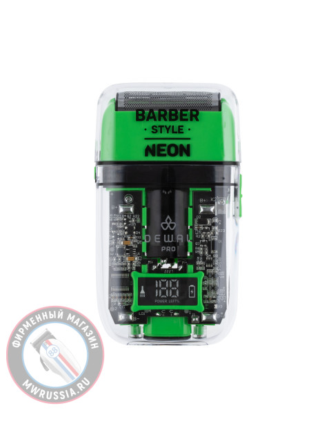 Шейвер Dewal Pro Barber Style Neon Green для бритья и проработки контуров 03-082 Green