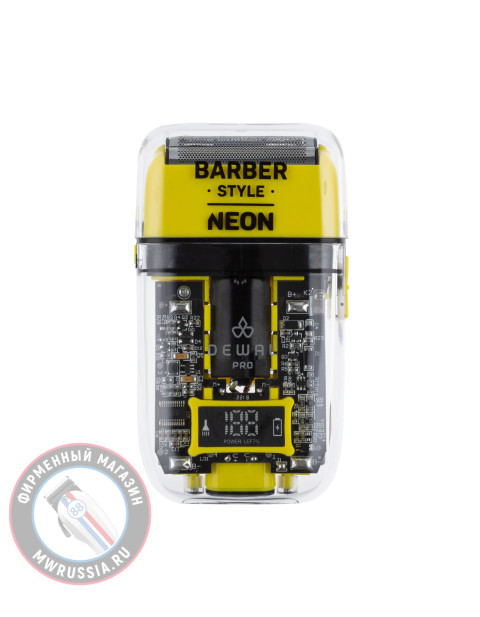 Шейвер Dewal Pro Barber Style Neon Yellow для бритья и проработки контуров 03-082 Yellow