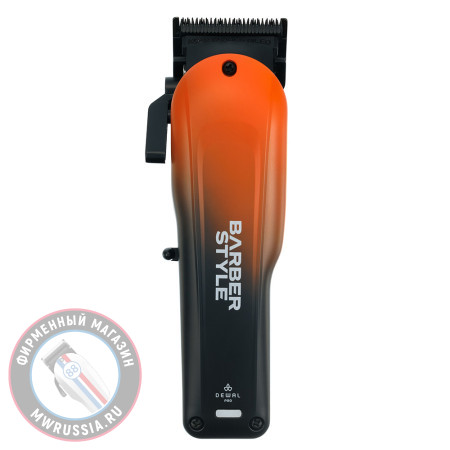Машинка для стрижки DEWAL Barber Style 03-085