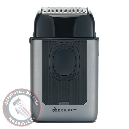 Шейвер Dewal Pro Barber Style UV для бритья и проработки контуров 03-087