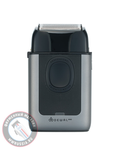 Шейвер Dewal Pro Barber Style UV для бритья и проработки контуров 03-087