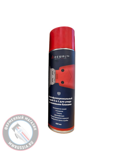 Многофункциональный спрей по уходу за машинками для стрижки 650 мл DEWAL SP6-1