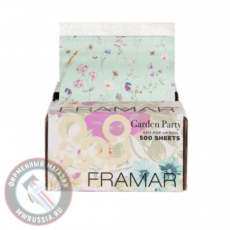 Фольга вытяжная с тиснением Framar 5x11 Garden Party Pop Up Foil Вечеринка в саду 12,5х28 см, 500 листов 13036