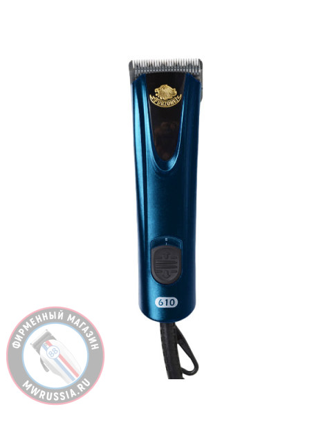 Профессиональная машинка для стрижки животных Furzone 610 синяя