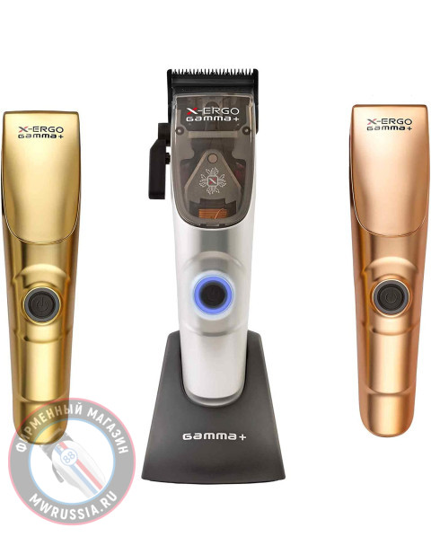 Машинка для стрижки Gamma+ X-Ergo PTOSXERGOIT