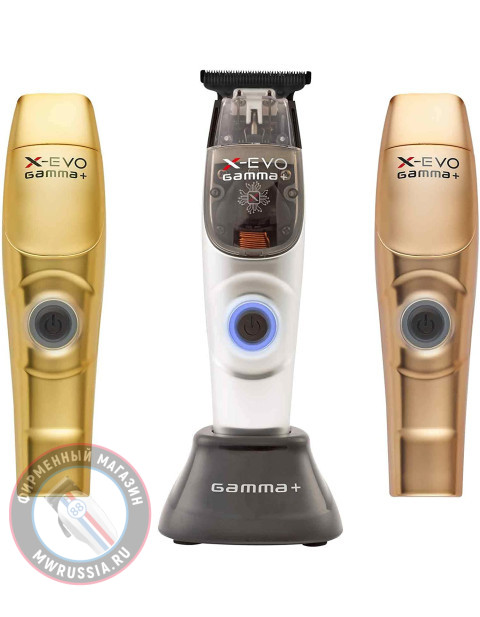 Триммер для стрижки Gamma+ X-Evo PTOSAXEVOIT