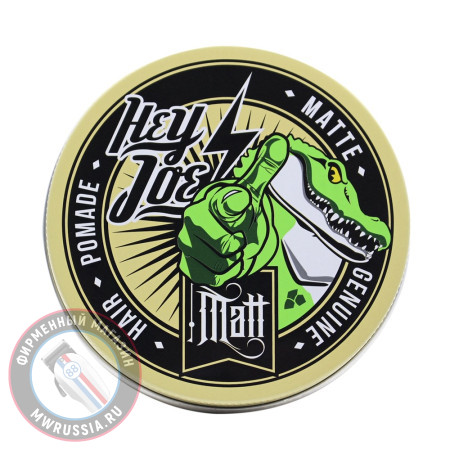 Помада для укладки Hey Joy Genuine Hair Pomade MATT матовая, сильная фиксация 100 мл 230109