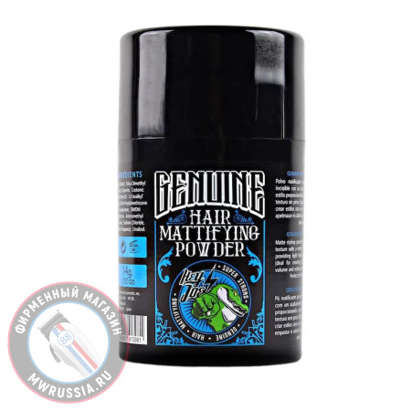 Пудра для волос Hey Joy Hair Mattifying Powder SUPER STRONG 14 г 230118