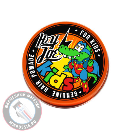 Помада для укладки Hey Joe! KIDS детская 100 г 230123