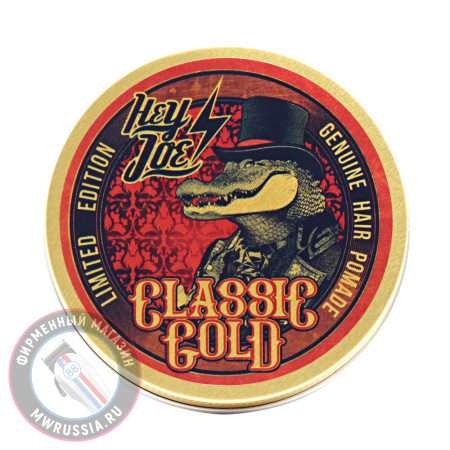 Помада для укладки Hey Joy Genuine Hair Pomade CLASSIC GOLD средняя фиксация 100 мл 230140