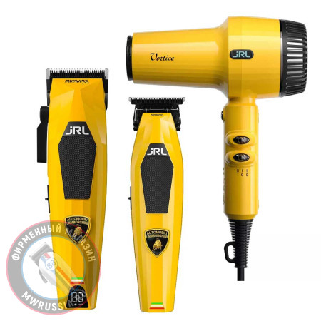 Набор для стрижки волос JRL Diamante Collection Yellow DI2025Y-1