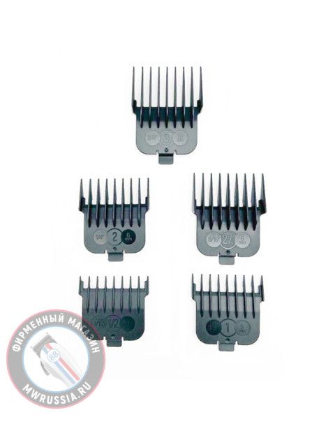 Набор премиальных насадок JRL для триммеров FF2020 5 шт 1,5-10 мм GUARD-6
