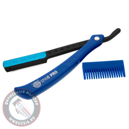 Бритва парикмахерская Kiepe Style Pro синяя 127