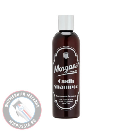 Шампунь для ежедневного ухода мужской Morgans OUDH Shampoo 250 мл M345