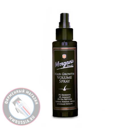 Спрей стимулирующий для роста волос Morgans Hair Growth 120 мл M348