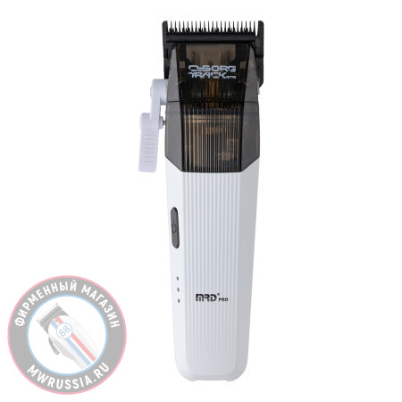Машинка для стрижки MRD Cyborg Track GTR белая MRD-HC-666 White