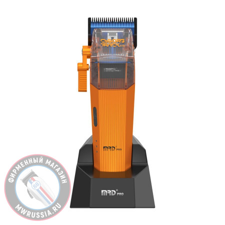 Машинка для стрижки MRD Cyborg Track GTR оранжевая MRD-HC-666 Orange