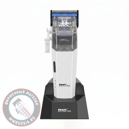 Машинка для стрижки MRD Cyborg Track GTR белая MRD-HC-666 White