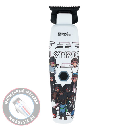 Триммер для волос MRD Smart Brain Лимитированное издание белый MRD-GMT-90-4 white LE