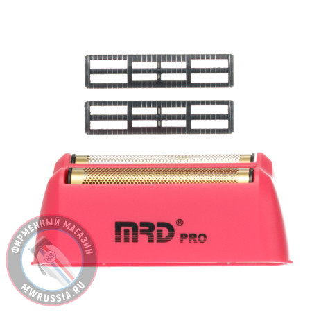 Бритвенная сетка MRD сменная с ножами и крышкой для шейвера Vector розовый LM-MRD-SH pink