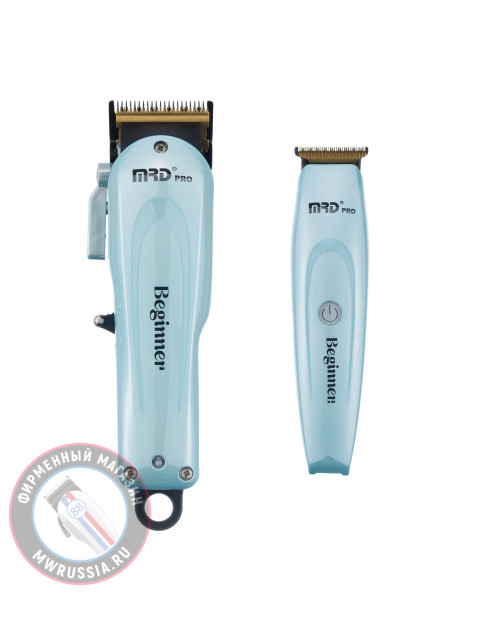 Набор для барберов MRD Beginner машинка для стрижки + триммер для окантовки бирюзовый MRD-HC-3969-2/GMT-188-3 turquoise