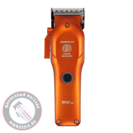 Машинка для стрижки MRD Smart Brain оранжевая MRD-HC-3969ST orange