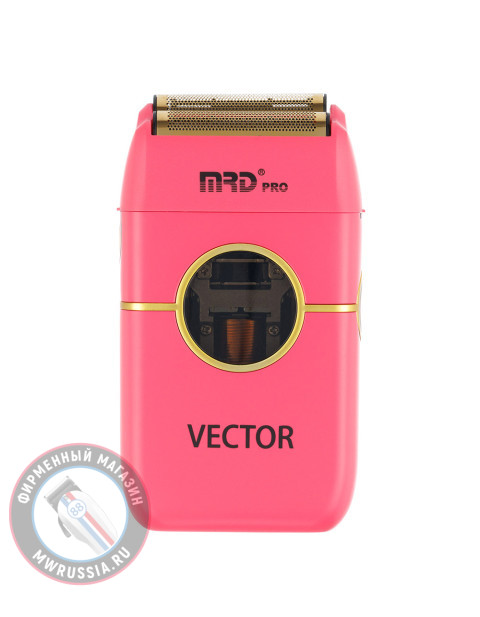 Шейвер MRD Vector профессиональный розовый MRD-ZB-999 pink