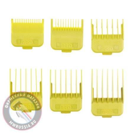 Набор насадок MRD для машинок 6 штук зеленые N-MRD-green