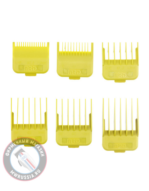 Набор насадок MRD для машинок 6 штук зеленые N-MRD-green