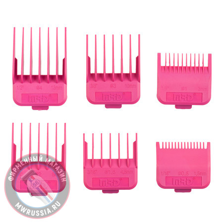 Набор насадок MRD для машинок 6 штук розовые N-MRD-pink