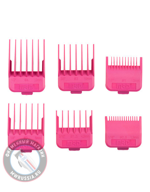 Набор насадок MRD для машинок 6 штук розовые N-MRD-pink