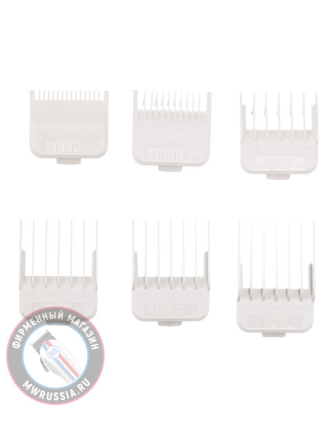 Набор насадок MRD для машинок 6 штук белые N-MRD-white