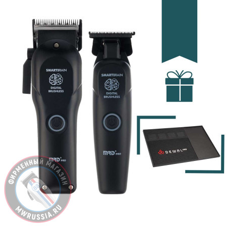 Набор для стрижки волос Машинка и Триммер MRD PRO Smart Brain 3969ST черный + магнитный коврик Dewal Pro MK-01 в подарок