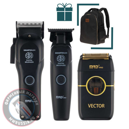 Набор для стрижки волос Машинка и Триммер MRD PRO Smart Brain 3969ST черный + шейвер Vector + рюкзак Dewal в подарок
