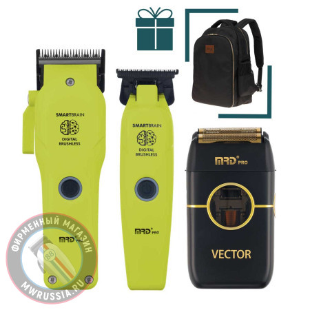 Набор для стрижки волос Машинка и Триммер MRD PRO Smart Brain 3969ST салатовый + шейвер Vector + рюкзак Dewal в подарок