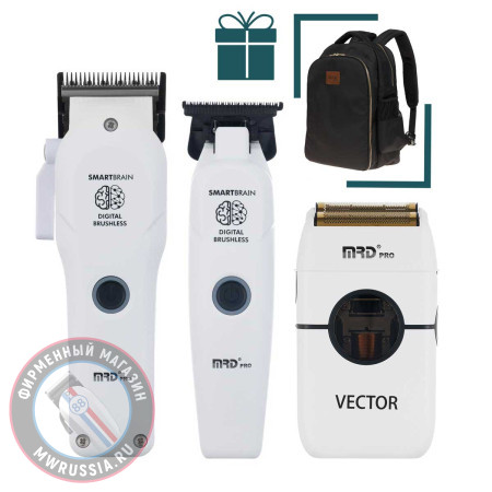 Набор для стрижки волос Машинка и Триммер MRD PRO Smart Brain 3969ST белый + шейвер Vector + рюкзак Dewal в подарок