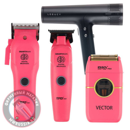 Набор для стрижки волос Машинка и Триммер MRD PRO Smart Brain 3969ST розовый + шейвер Vector + фен Dewal Legacy