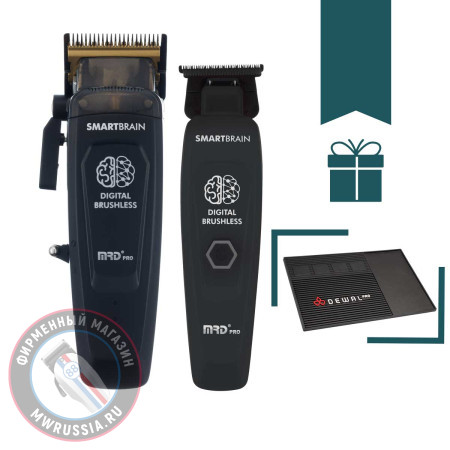 Набор для стрижки волос Машинка и Триммер MRD PRO Smart Brain 90-4 черный + магнитный коврик Dewal Pro MK-01 в подарок