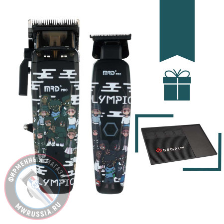 Набор для стрижки волос Машинка и Триммер MRD PRO Smart Brain 90-4 LE черный + магнитный коврик Dewal Pro MK-01 в подарок