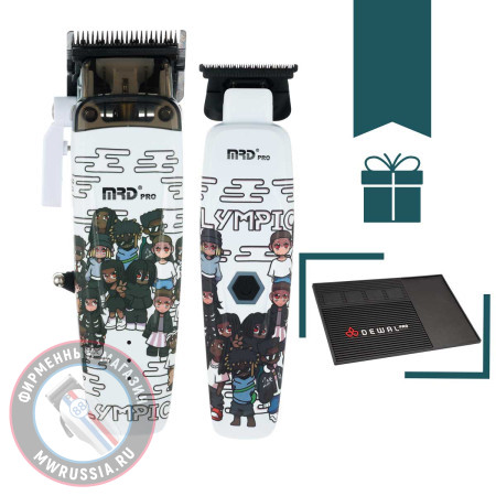 Набор для стрижки волос Машинка и Триммер MRD PRO Smart Brain 90-4 LE белый + магнитный коврик Dewal Pro MK-01 в подарок